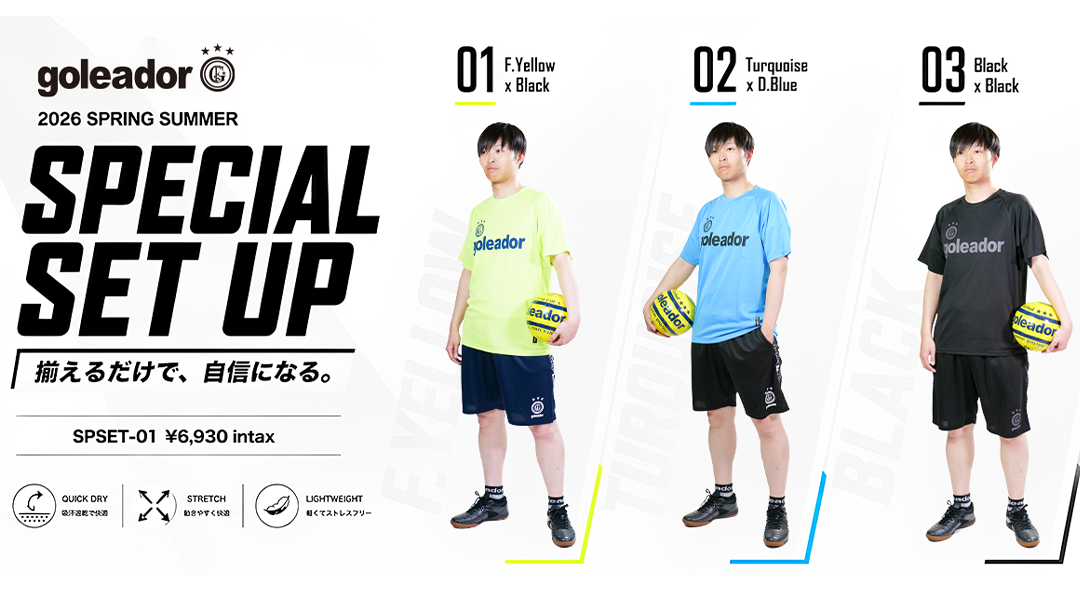 goleador store】ゴレアドール公式オンラインストア