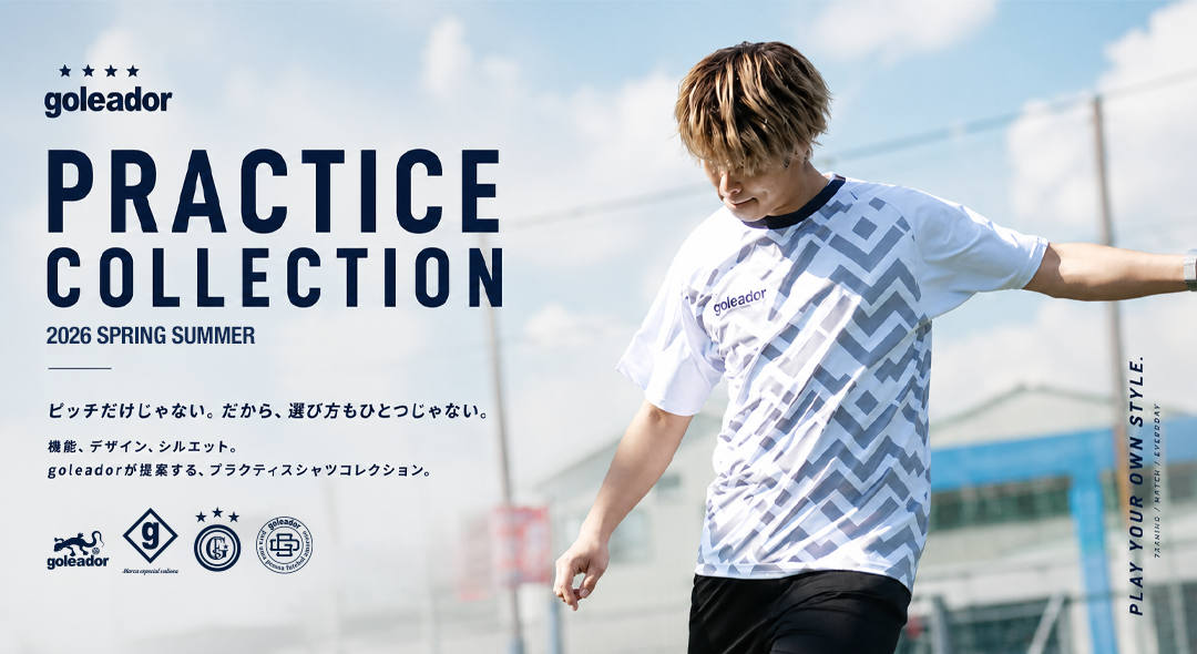 goleador store】ゴレアドール公式オンラインストア
