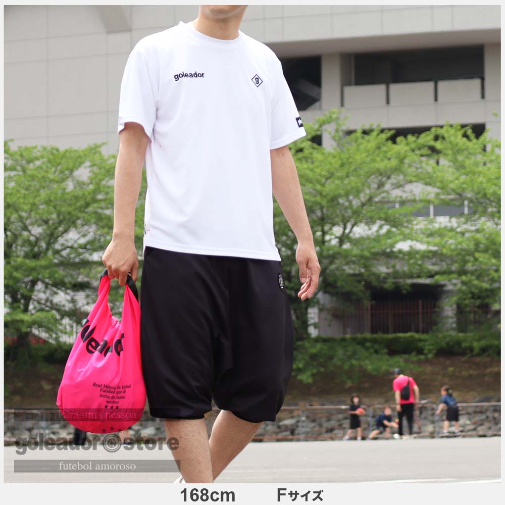 ハニカムリップ 1ベルト Freedomバック