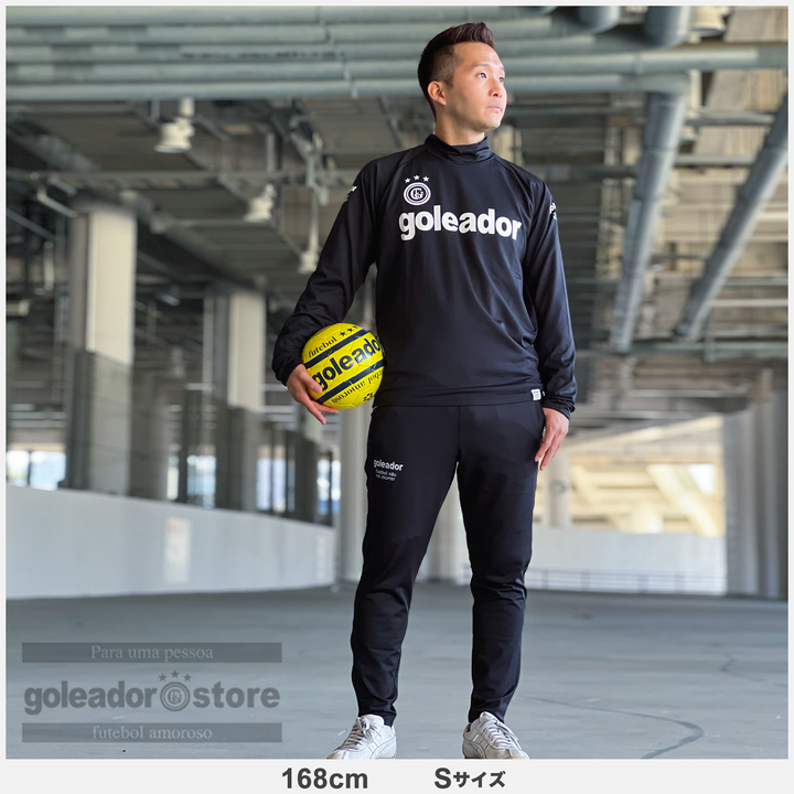 ねぎこさま専用 ゴレアドール公式】goleador 裏起毛スムース テーパードパンツ g