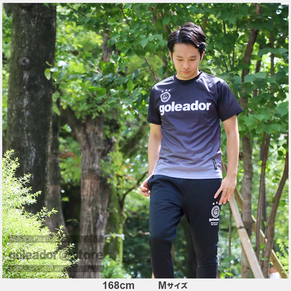 カラーグラデーション プリント Tシャツ（4760TG64